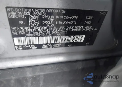 2023 Toyota Rav4 Prime Se из США, поврежденный, VIN JTMAB3FV7PD116785